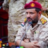 العميد نبيبل المشوشي يُعزي مدير عام شرطة أبين في وفاة شقيقه 