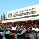 من ساحة الاعتصام بعدن.. محافظ أبين يدعو الرئيس عيدروس الزبيدي إلى الاستجابة لمطالب شعب الجنوب باعلان الدولة