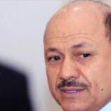 رشاد العليمي: من شعار حماية المدنيين إلى أداة انتقام ضد مرافئ اقتصادهم