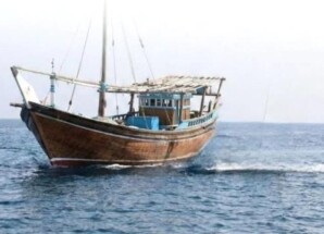 تأمين مركب صومالي وإنهاء احتجازه في سواحل بئر علي