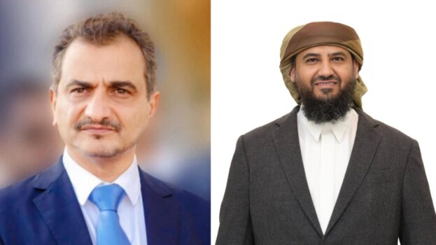 خلال اتصال بمحافظ عدن.. المحرمي يشدد على الحفاظ على أمن واستقرار العاصمة