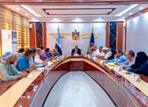 الهيئة الإدارية للجمعية الوطنية تقف أمام التطورات الخطيرة التي يشهدها الجنوب