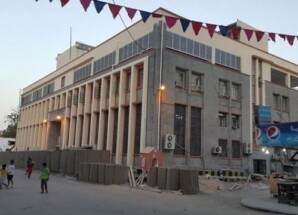 البنك المركزي بالعاصمة عدن : مستمرون في أداء المهام باستقلالية لحماية القطاع المصرفي
