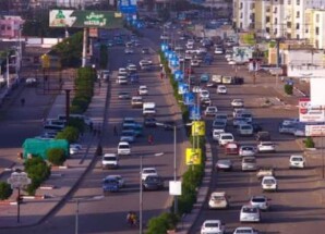 عدن مسؤولية الأمن الجماعي وحصن الاستقرار الوطني