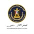 بيان صادر عن الهيئة التنفيذية للقيادة المحلية للمجلس الانتقالي الجنوبي بمحافظة شبوة