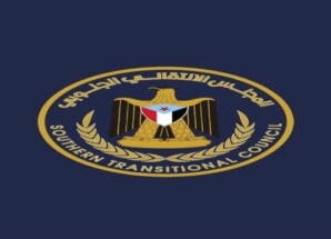 انتقالي مديرية المنصورة يؤكد استمرار العمل الثوري