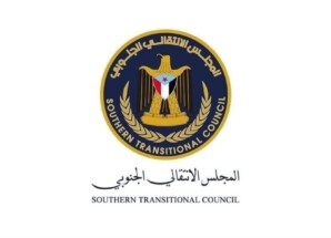 تنفيذية انتقالي حضرموت تعلن إقامة مليونية جماهيرية كبرى في المكلا الخميس المقبل