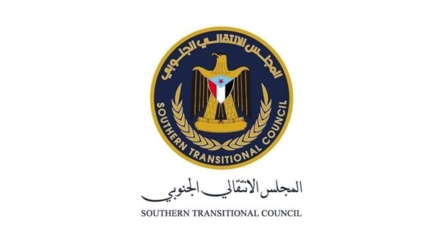 تنفيذية انتقالي حضرموت تعلن إقامة مليونية جماهيرية كبرى في المكلا الخميس المقبل