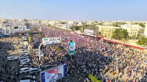 مليونية الوفاء والصمود… الشارع الجنوبي يرسّخ الثوابت ويُسقط كل الرهانات