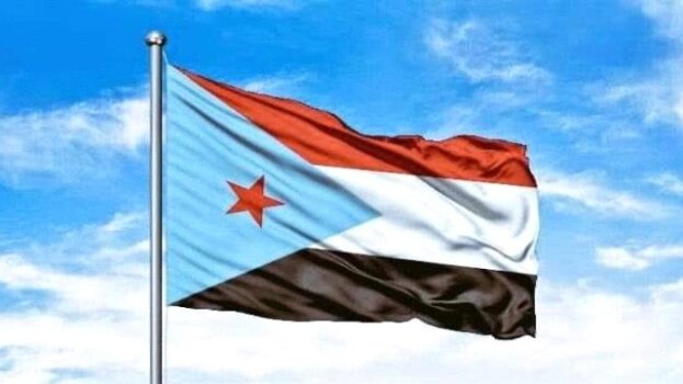 الجنوب يرفض التوحّد القسري ويصون تفويض شعبه