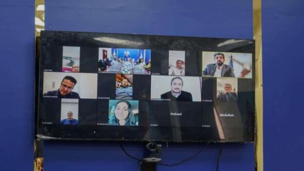 الشؤون الخارجية تعقد اجتماعاً استثنائياً لمناقشة آخر التطورات