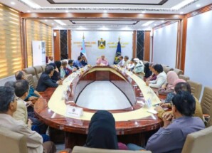 الهيئة الادارية للجمعية الوطنية تشيد بثبات هيئات المجلس الانتقالي واستمرارية تنفيذ نشاطاتها