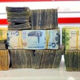 أسعار صرف العملات الأجنبية اليوم الخميس 15 يناير 2026