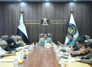 الأمانة العامة تؤكد صلابة الموقف الجنوبي وتدعو للاحتشاد الجماهيري غدا الجمعة تلبية لدعوة الرئيس الزُبيدي