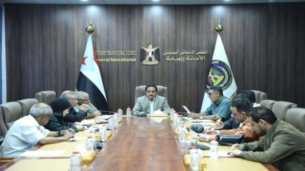 الأمانة العامة تؤكد صلابة الموقف الجنوبي وتدعو للاحتشاد الجماهيري غدا الجمعة تلبية لدعوة الرئيس الزُبيدي