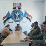 تنفيذية انتقالي المحفد تؤكد مشاركتها في احتشاد عدن تأييدًا للإعلان الدستوري