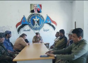 تنفيذية انتقالي المحفد تؤكد مشاركتها في احتشاد عدن تأييدًا للإعلان الدستوري