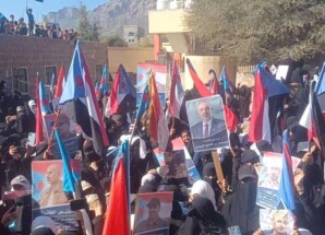 القطاع النسوي بمديرية الضالع ينفذ وقفة احتجاجية تنديدًا بالسياسات العدوانية على شعب الجنوب