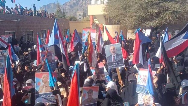 القطاع النسوي بمديرية الضالع ينفذ وقفة احتجاجية تنديدًا بالسياسات العدوانية على شعب الجنوب