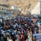 بيان فعالية “الصمود والثبات” في المكلا للوقوف خلف المجلس الانتقالي الجنوبي وتجديد التفويض للرئيس الزُبيدي