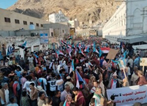 بيان فعالية “الصمود والثبات” في المكلا للوقوف خلف المجلس الانتقالي الجنوبي وتجديد التفويض للرئيس الزُبيدي