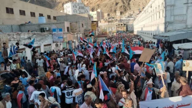 بيان فعالية “الصمود والثبات” في المكلا للوقوف خلف المجلس الانتقالي الجنوبي وتجديد التفويض للرئيس الزُبيدي