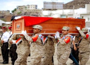 بيان صادر عن أهالي شهداء الجنوب