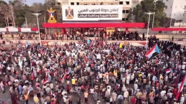 دعوات جماهيرية للاحتشاد في ساحة العروض بالعاصمة عدن