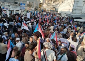 مدينة المكلا عاصمة حضرموت تشهد فعالية “الصمود والثبات” للوقوف خلف المجلس الانتقالي الجنوبي وتجديد التفويض للرئيس الزُبيدي “بيان”