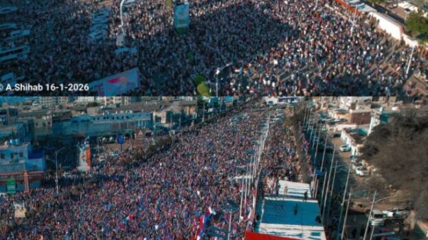 مليونية عدن : الشارع الجنوبي يكسر الوصاية ويضع الرياض أمام مسؤولياتها السياسية والأخلاقية ….قراءة في الواقع و استشراف المستقبل