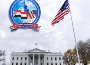 الجالية الجنوبية في الولايات المتحدة الأمريكية تدعو للاحتشاد أمام البيت الأبيض والأمم المتحدة