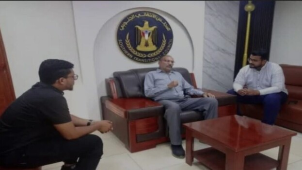 رئيس كتلة الجمعية الوطنية بعدن يزور مقر هيئة الانتقالي بالعاصمة