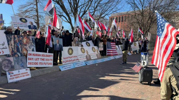 من أمام البيت الأبيض.. الجالية الجنوبية تطالب المجتمع الدولي بإنصاف شعب الجنوب واستعادة دولته كاملة السيادة