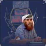 يدين المجلس الانتقالي الجنوبي بأشد العبارات ، العمل الارهابي الذي استهدف القائد الجنوبي حمدي شكري في العاصمة عدن