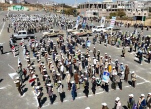 مليشيا الحوثي تفرض دورات عسكرية على طلاب الجامعات والمعاهد في إب اليمنية