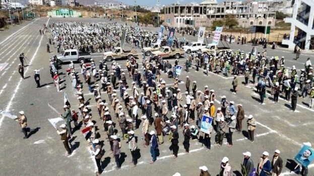 مليشيا الحوثي تفرض دورات عسكرية على طلاب الجامعات والمعاهد في إب اليمنية