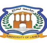 منسقيات كليات جامعة لحج تدعو للزحف الى العاصمة عدن للمشاركة في مليونية الثبات