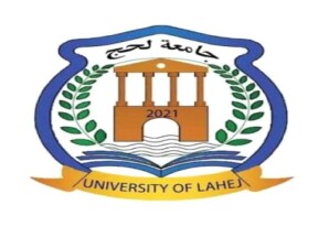 منسقيات كليات جامعة لحج تدعو للزحف الى العاصمة عدن للمشاركة في مليونية الثبات