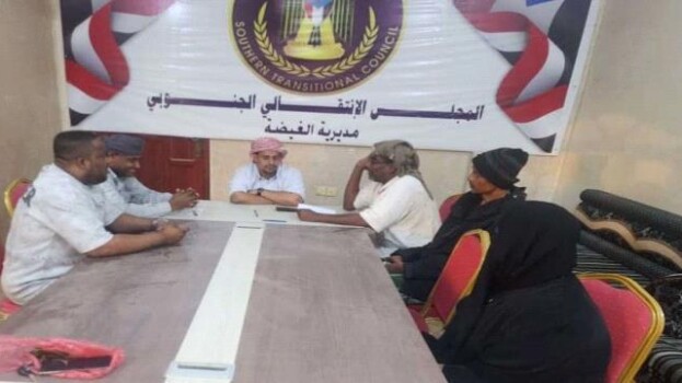 انتقالي الغيضة يعقد اجتماعه الدوري لشهر يناير