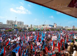 البيان الختامي الصادر عن مليونية (الثبات والتصعيد الشعبي) – العاصمة عدن