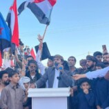 البيان الختامي الصادر  عن المشتركين في  فعالية الثبات بمدينة الغيضة بمحافظة المهرة.