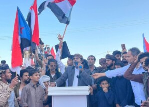 البيان الختامي الصادر  عن المشتركين في  فعالية الثبات بمدينة الغيضة بمحافظة المهرة.