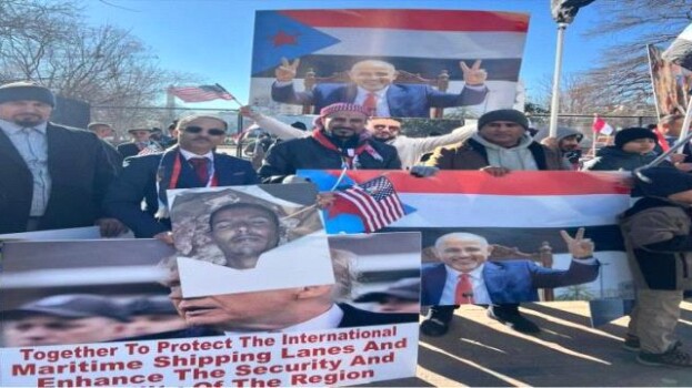 من مركز القرار العالمي.. رسالة شعب الجنوب الى المملكة العربية السعودية