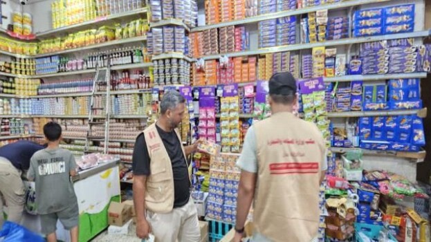 مكتب الصناعة والتجارة بالتواهي يواصل حملاته الميدانية لضبط الأسواق وحماية المستهلك