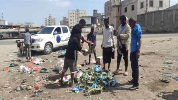 إتلاف كميات من «شمة الحوت» المحظورة في حملة رقابية بمديرية المنصورة