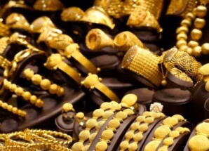 أسعار الذهب اليوم الخميس في الأسواق المحلية