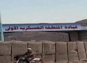 بعد إخراج قوات من عدن.. تساؤلات حول تجاهل ملف المعسكرات في وادي حضرموت