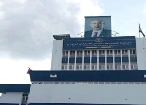 بيان صادر عن قبائل ومشائخ حمادة محافظة الضالع