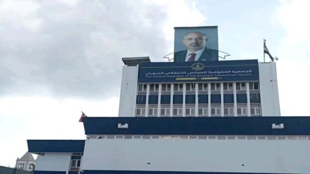 بيان صادر عن قبائل ومشائخ حمادة محافظة الضالع