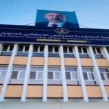 العاصمة عدن.. إغلاق الجمعية العمومية استهداف الإرادة الجنوبية